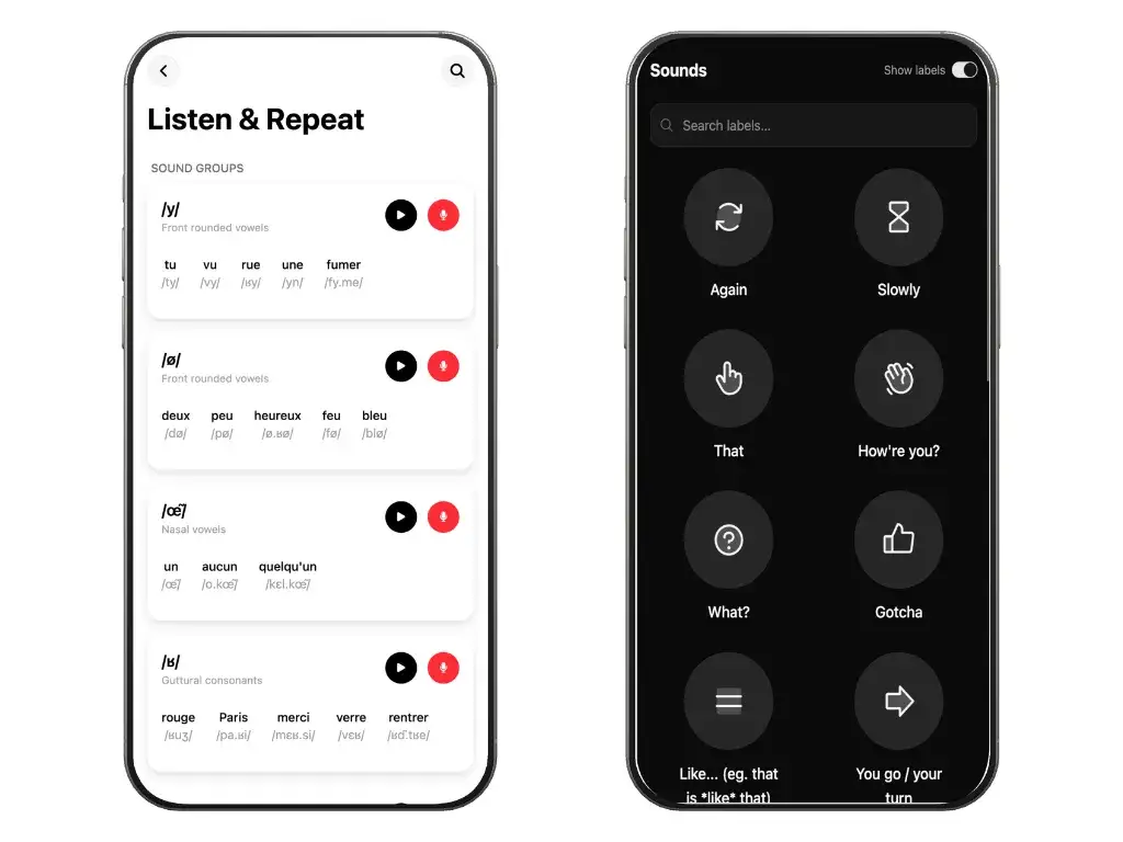 Pronunciation Lab application mockup.